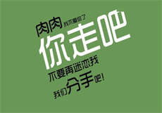 杀死美人玩尸视频
