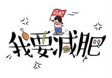 暗网吃人煮人
